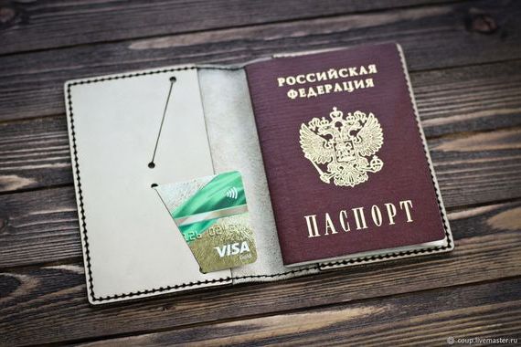 прописка в Рубцовске